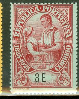 Portugal 373 mint CV $65