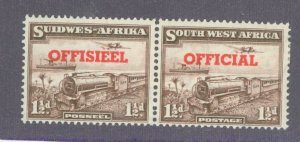 South West Africa #O17 Mint (NH) Single