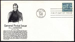 1059 4 1/2c Hermitage coil FDC Anderson black cachet May 1, 1959