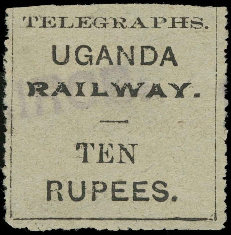 Uganda Scott T11a Gibbons T11a Used Stamp