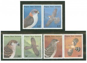 Papua New Guinea #621a-25a Mint (NH) Single (Complete Set)