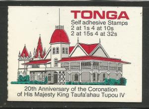 Tonga MNH sc# 658a Complete Booklet