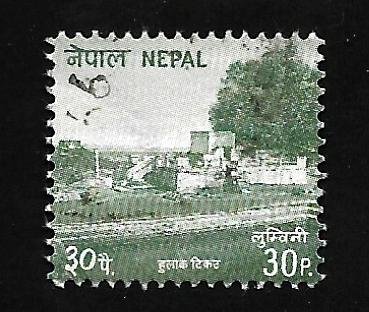 Nepal 1994 - U - Scott #536