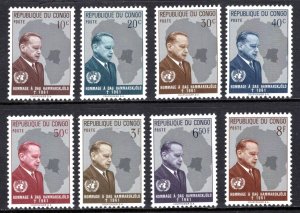 Congo Democratic Republic #405-412 set  VF Mint (NH)  CV $8.50   ...   1450067