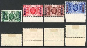 Morocco Agencies SG62/65 1935 Silver Jubilee Set M/M