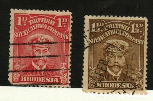 Rhodesia #120-1 used