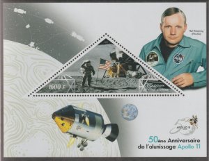 APOLLO 11 - NEIL ARMSTRONG perf deluxe sheet with TRIANGULAR VALUE mnh