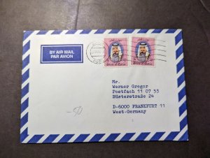 1992 State of Qatar Airmail Cover Doha to Frankfurt Germany