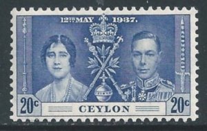 Ceylon #277 NH 20c 1937 Coronation Issue