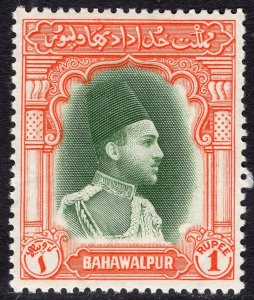 PAKISTAN-BAHAWALPUR SCOTT 18