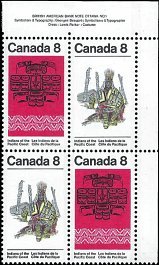 CANADA   # 573a MNH UPPER RIGHT PLATE BLOCK  (2-2)