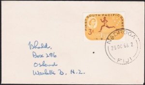 FIJI 1963 cover to New Zealand - NADROGA cds...............................B2915