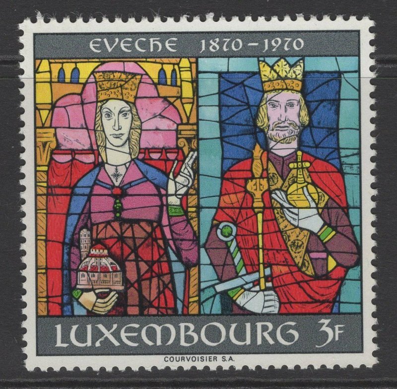 LUXEMBOURG SG858 1970 CENTENARY OF LUXEMBOURG DIOCESE MNH 