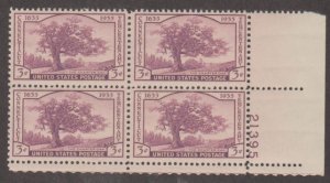 U.S. Scott #772 Connecticut Stamps - Mint NH Plate Block