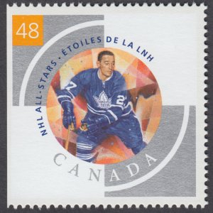 Canada - #1971a NHL Hockey All-Stars - Frank Mahovlich - MNH