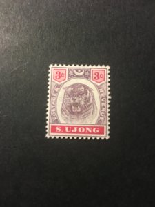 Malaya Sugei Ujong sc 36 MHR