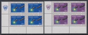 UN New York 285-286 Inscription Plate Block MNH VF