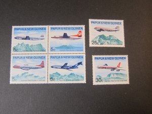 Papua New Guinea 1970 Sc 308a-10 set MH