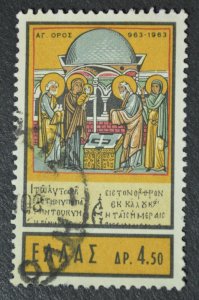 Greece Sc # 776, VF Used