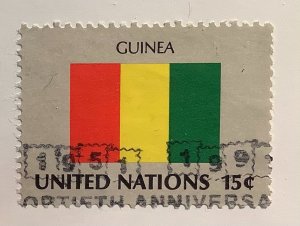 United Nations New York 1980 Scott 329 used - 15c, Flags of Members, Guinea