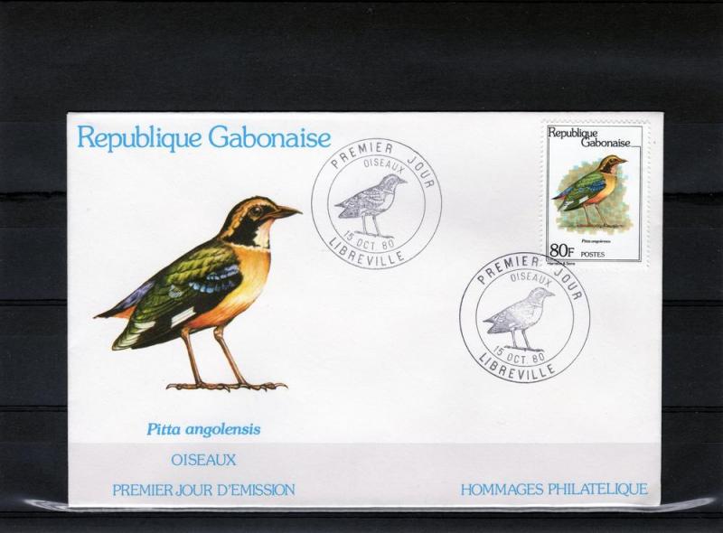 Gabon 1980 Birds/Owls Set (4) Official F.D.C. Sc # 449-452