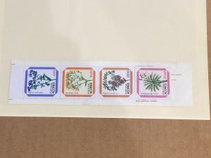 Portugal Azores Booklet 1982 MNH