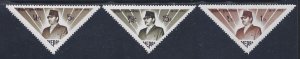 Nepal, Scott #278-280; King Birendra, MNH