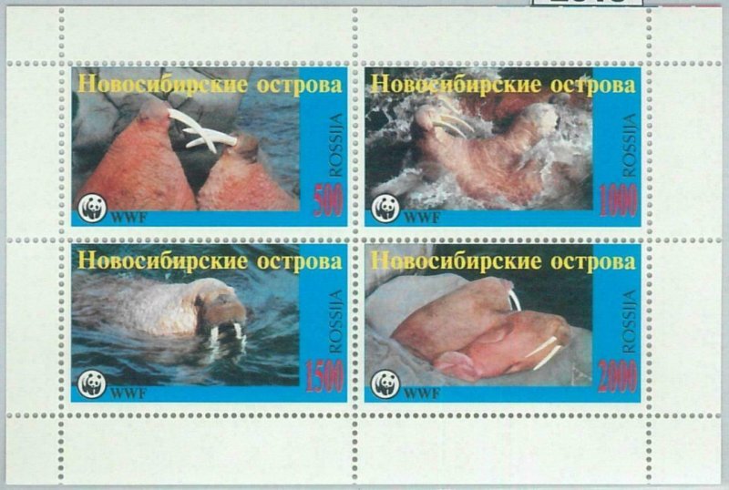 M2015 - RUSSIAN STATE, SHEET: WWF, walrus, seals, marine life, animals-