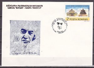 Romania, JUN/92. Composer S. Celibidache Cancel on a Cachet Cover. ^