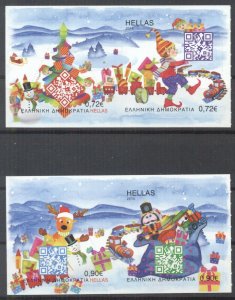 Greece 2014 Christmas of Childrens Self-Adhesive set. MNH VF