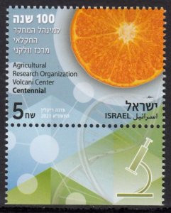 ISRAEL 2021 FRUITS AGRICULTURAL ORGANIZATION