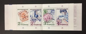 Sweden 1986 #1588a Booklet, Wholesale lot of 5, MNH, CV $56.25