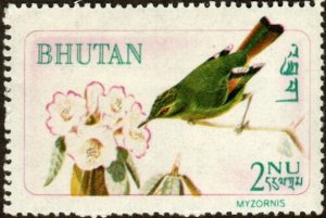 Bhutan 99J - Mint-H - 2nu Myzomis (1968) (cv $1.00)