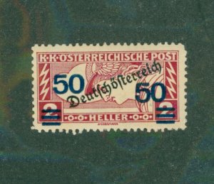 Austria QE7 MH BIN $0.50