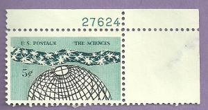 US Single Used Stamp Scott 1237 Plate Number 