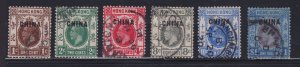 Great Britain Offices Abroad-China #17-#26 fvf u fvf (Set of 6)