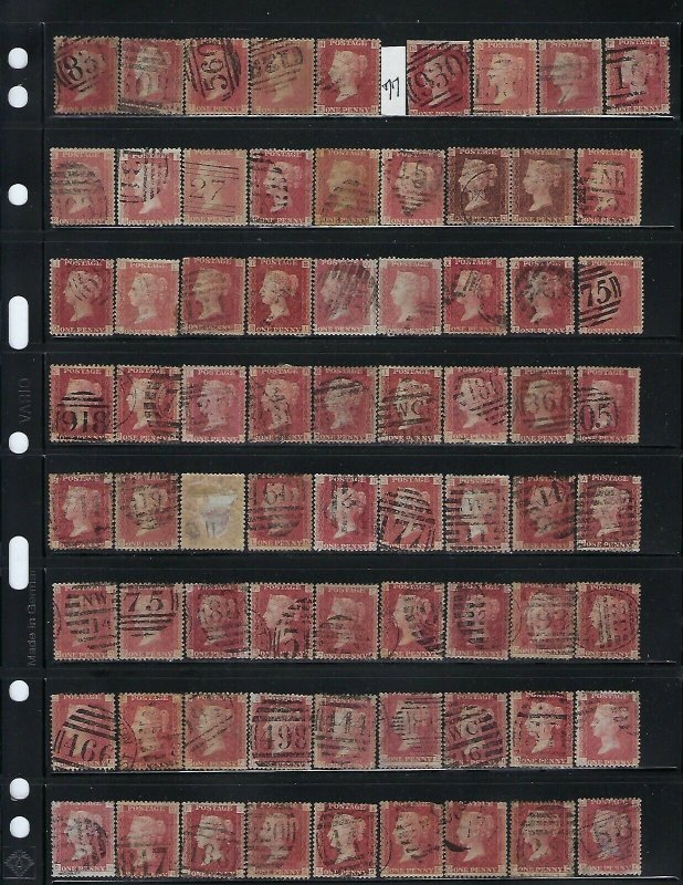 GREAT BRITAIN SCOTT #33 ALMOST COMPLETE PLATES (NO #77-225) 5 MINT- OTHERS USED.