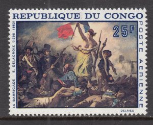 Congo People's Republic C62 Painting MNH VF