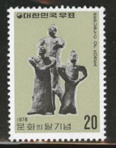 Korea Scott 1141 MNH** 1978 stamp