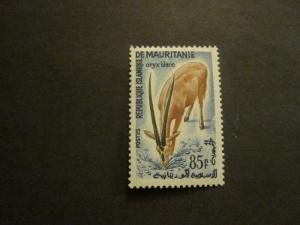 Mauritania #C133 Mint Hinged - WDWPhilatelic 