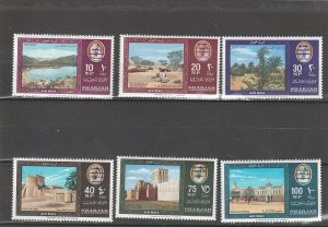 Sharjah  Scott#  C42-C47  MH  (1965 Overprinted)