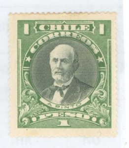 Chile #138 Unused Single