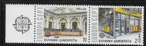 Greece 1990 Europa Post Offices Sc 1679a MNH B49