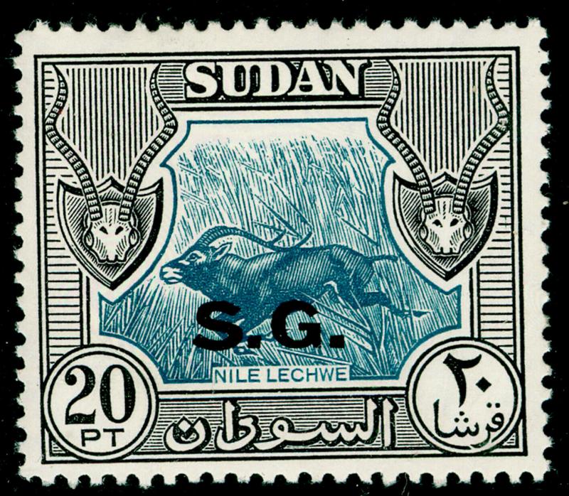 SUDAN SGO82, 20p blue-green & black, LH MINT.