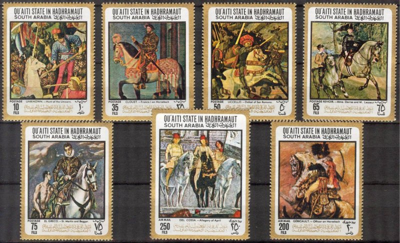 {AH006} ADEN / Hadhramaut 1967 Art Paintings Horses set MNH Mi.157/63 10 Eur.