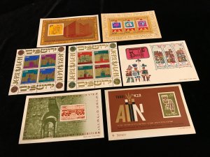 Israel Souviner Sheets, MNH, Set of 7,  1964 - 1976