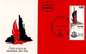 ISRAEL 1976 MEMORIAL DAY MAXIMUM CARD FIRST DAY CANCELED