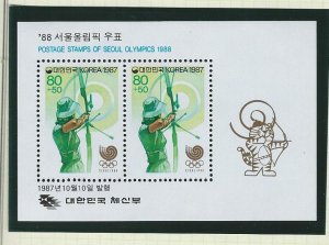 Korea MNH sheetlet  sc B49a