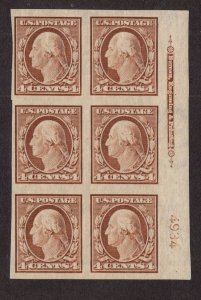 U.S. - 346 - Plate Block (4934) - Very FIne - Hinged