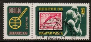 HUNGARY SG3322 1980 NORWEX FINE USED